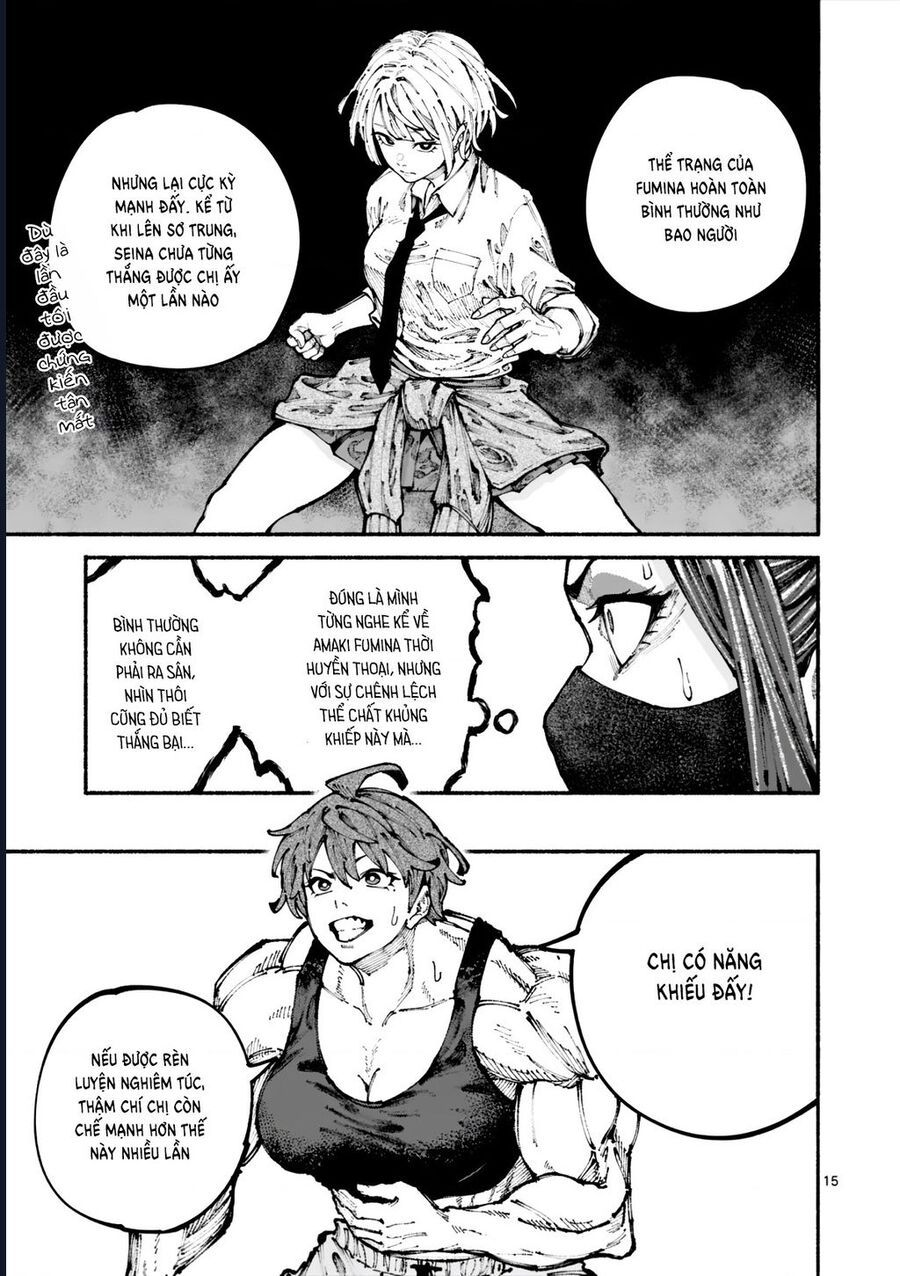 Blue Ursus Chap 2 - Next Chap 3