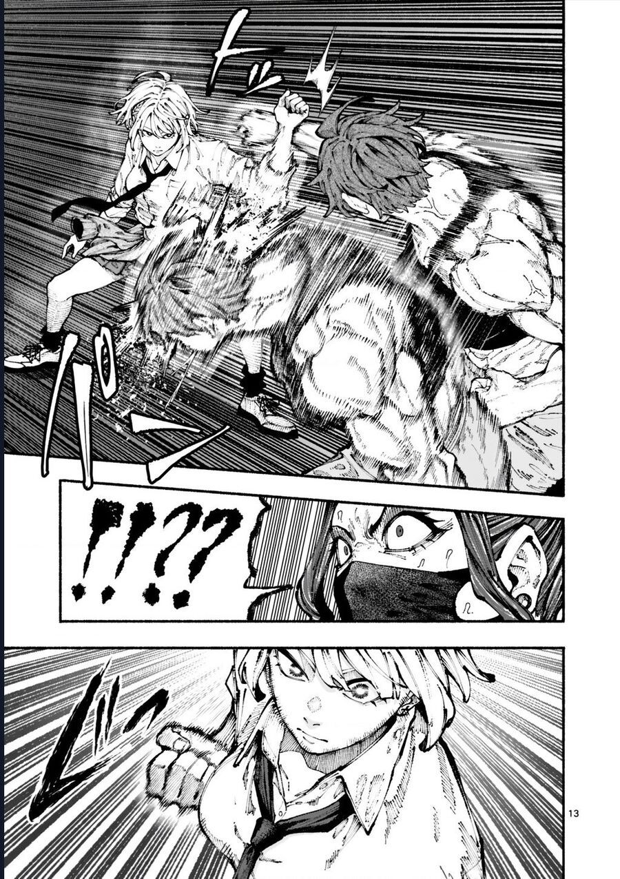 Blue Ursus Chap 2 - Next Chap 3