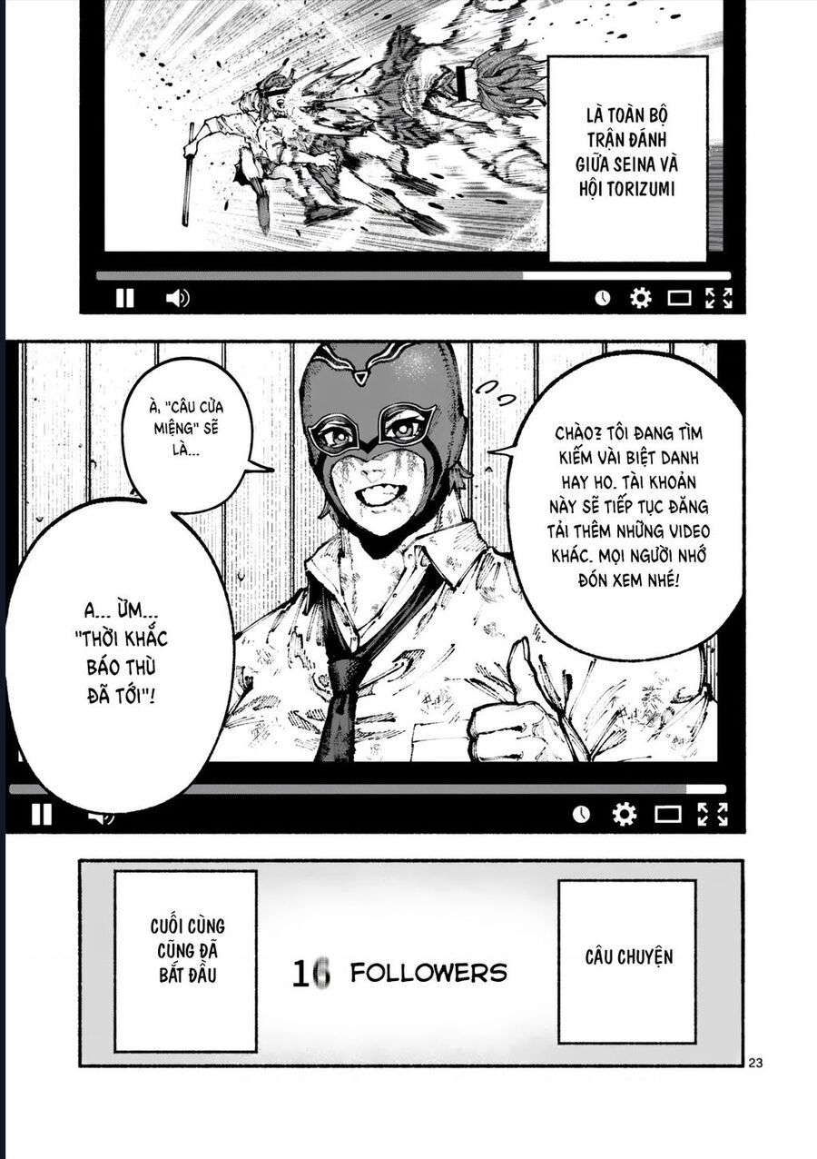 Blue Ursus Chap 2 - Next Chap 3