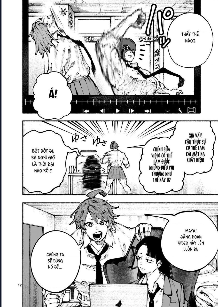 Blue Ursus Chap 3 - Next Chap 4