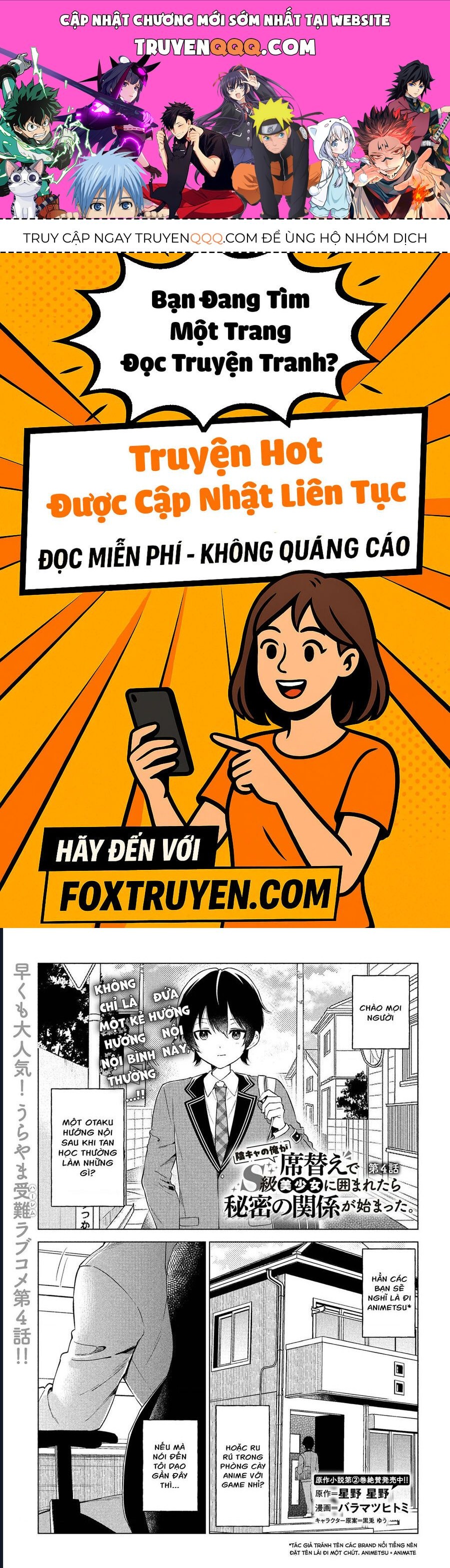 Inkya No Ore Ga Sekigae De S-Kyuu Bishoujo Ni Kakomaretara Himitsu No Kankei Ga Hajimatta Chap 4 - Next Chap 5