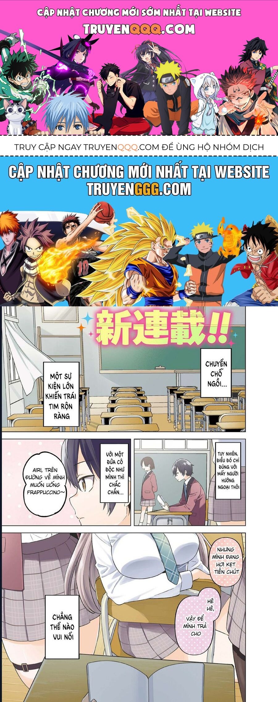 Inkya No Ore Ga Sekigae De S-Kyuu Bishoujo Ni Kakomaretara Himitsu No Kankei Ga Hajimatta Chap 1 - Next Chap 2