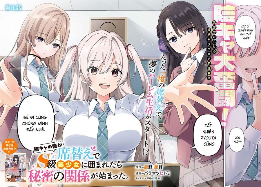 Inkya No Ore Ga Sekigae De S-Kyuu Bishoujo Ni Kakomaretara Himitsu No Kankei Ga Hajimatta Chap 1 - Next Chap 2