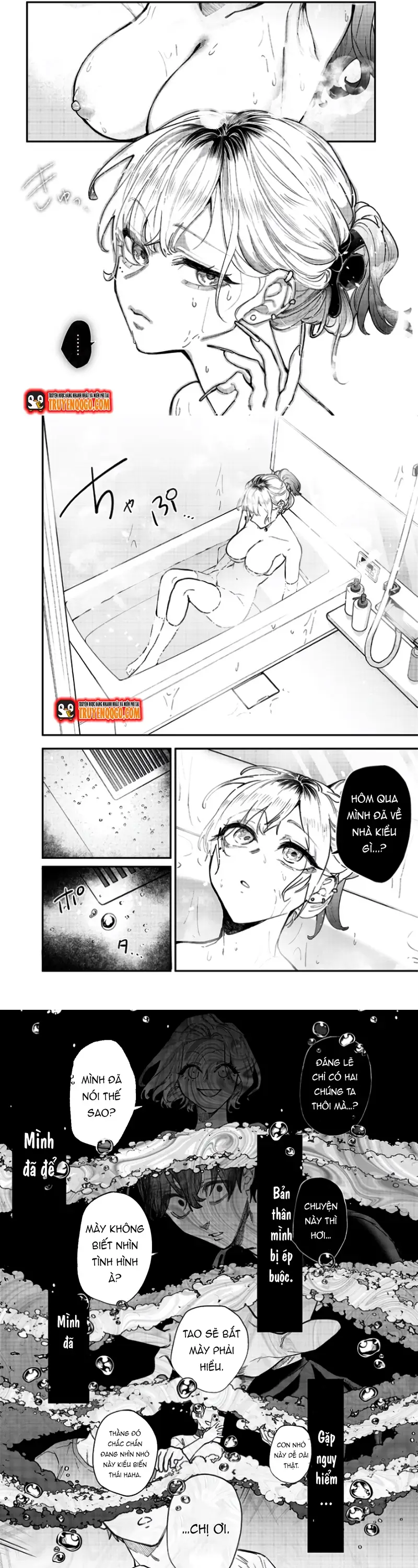 Kusobitch Na Gal Ane O Wakaraseru Hanashi Chap 5 - Next Chap 6