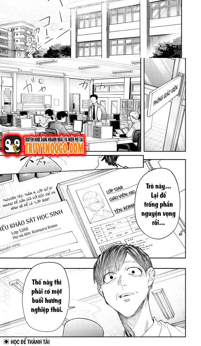 Kusobitch Na Gal Ane O Wakaraseru Hanashi Chap 7 - Next Chap 8