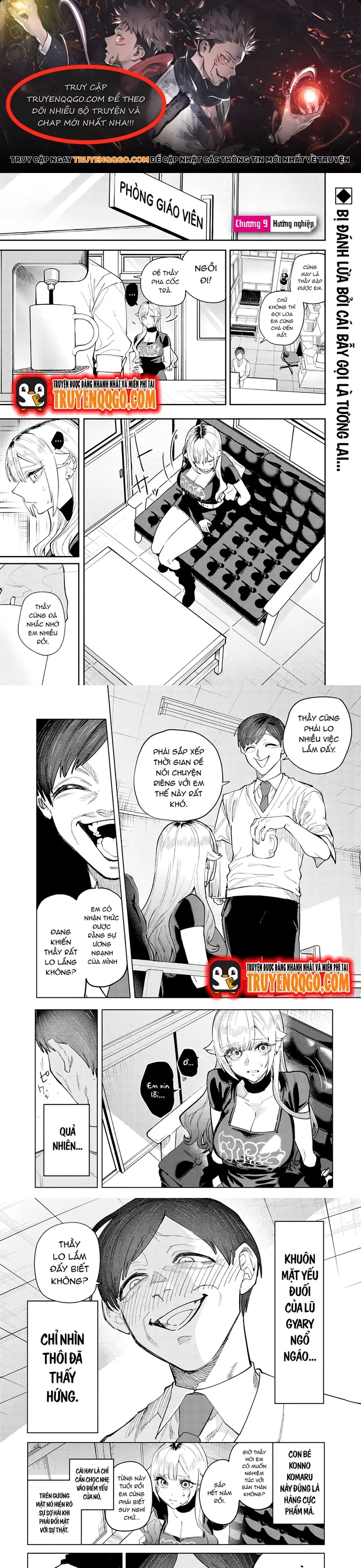 Kusobitch Na Gal Ane O Wakaraseru Hanashi Chap 9 - Next Chap 10