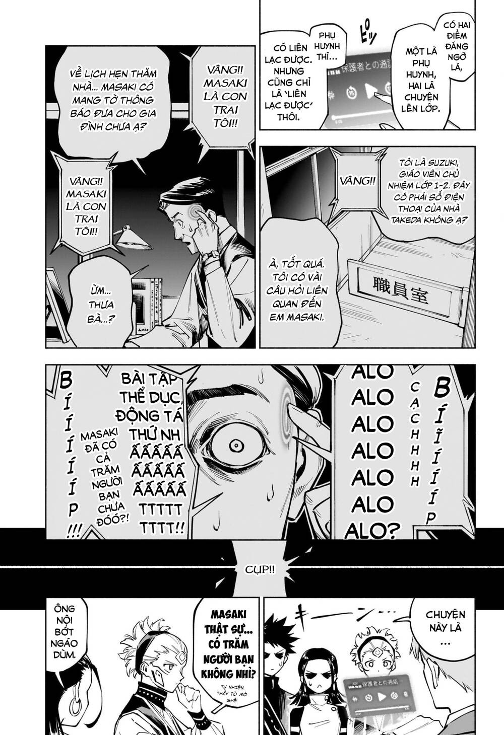 Jujutsu Kaisen Modulo Chap 4 - Next Chap 5