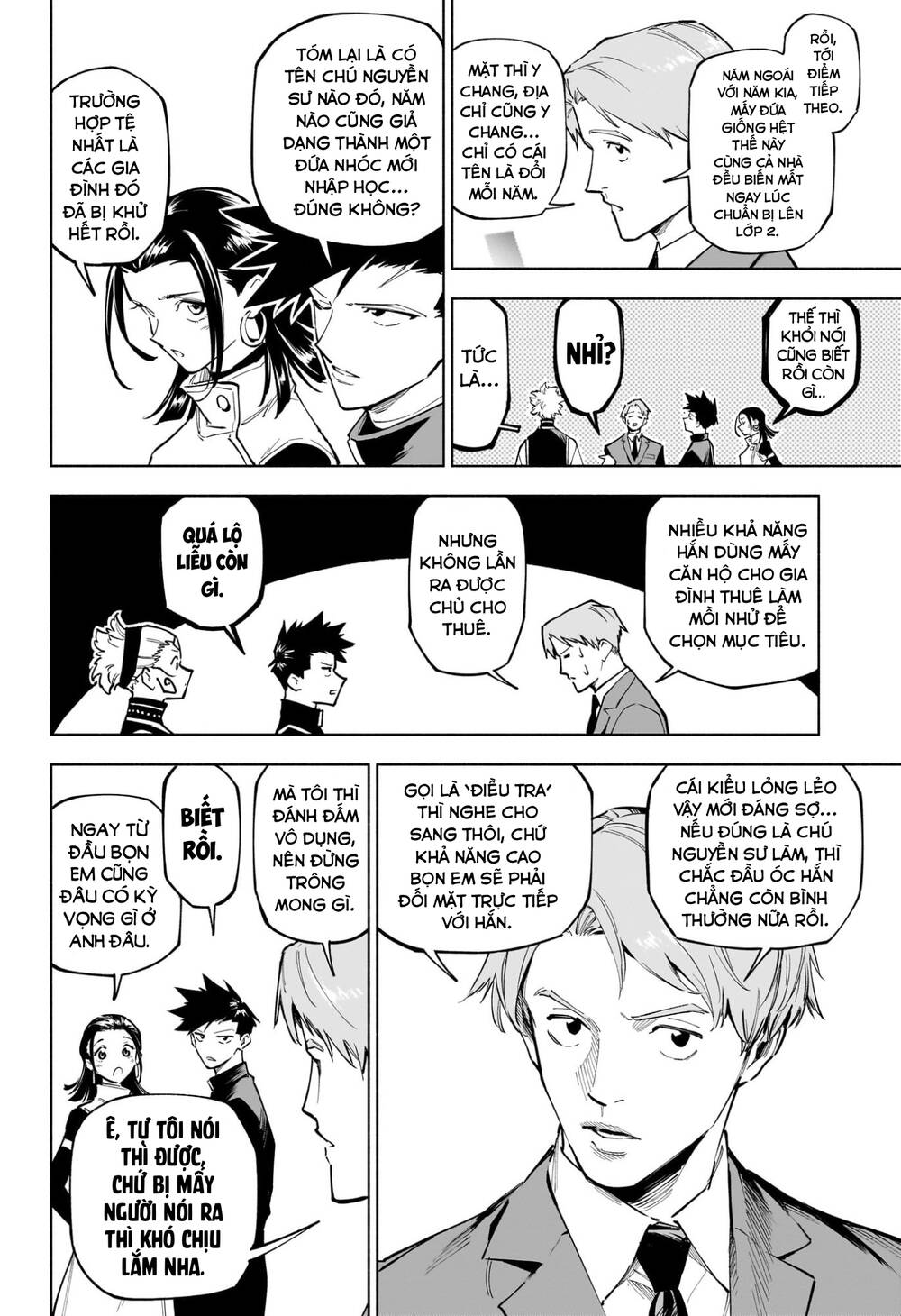 Jujutsu Kaisen Modulo Chap 4 - Next Chap 5