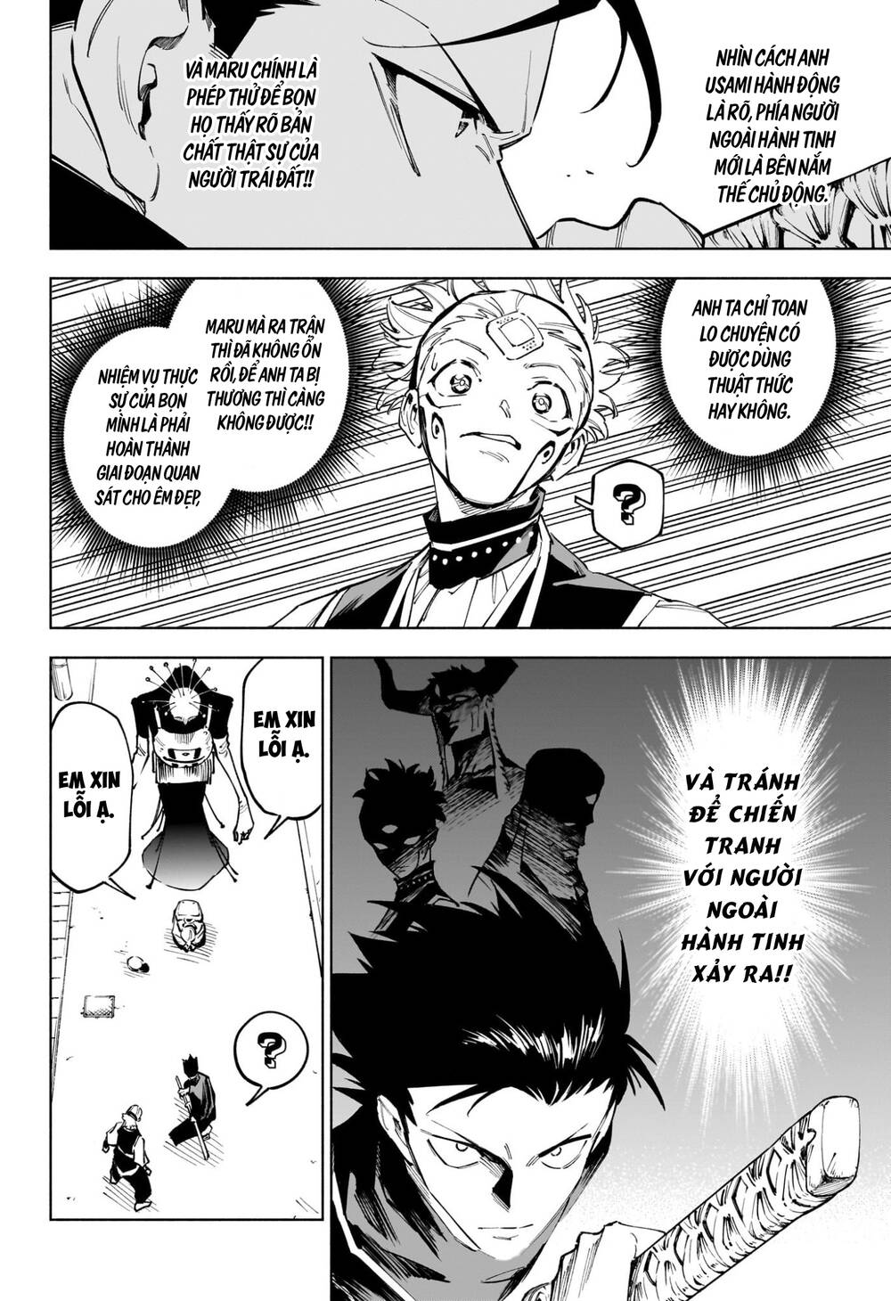 Jujutsu Kaisen Modulo Chap 4 - Next Chap 5