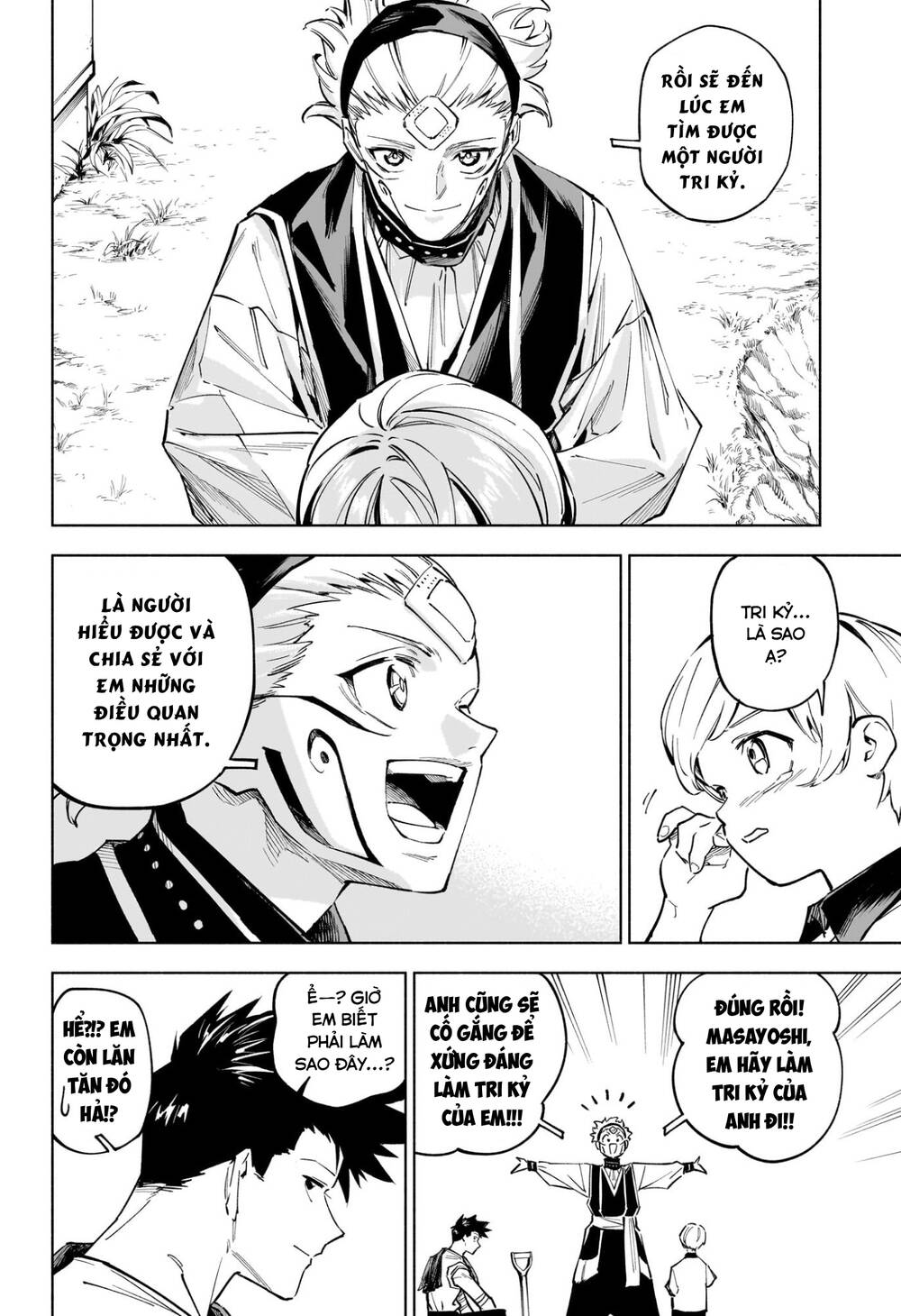Jujutsu Kaisen Modulo Chap 4 - Next Chap 5