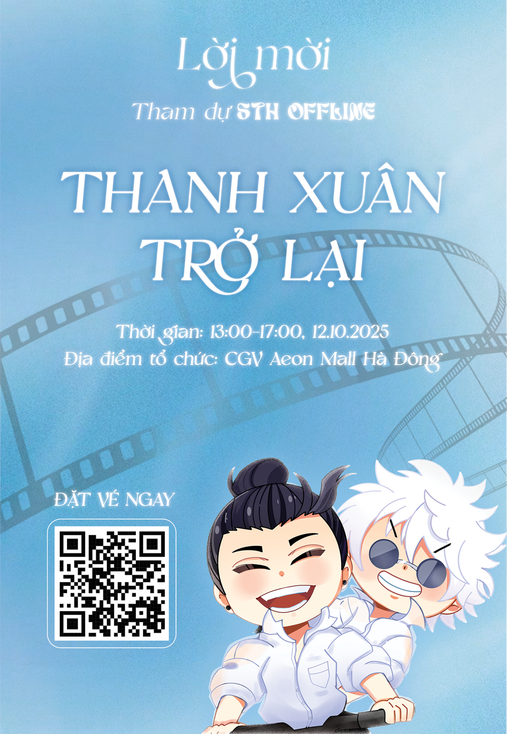 Jujutsu Kaisen Modulo Chap 4 - Next Chap 5