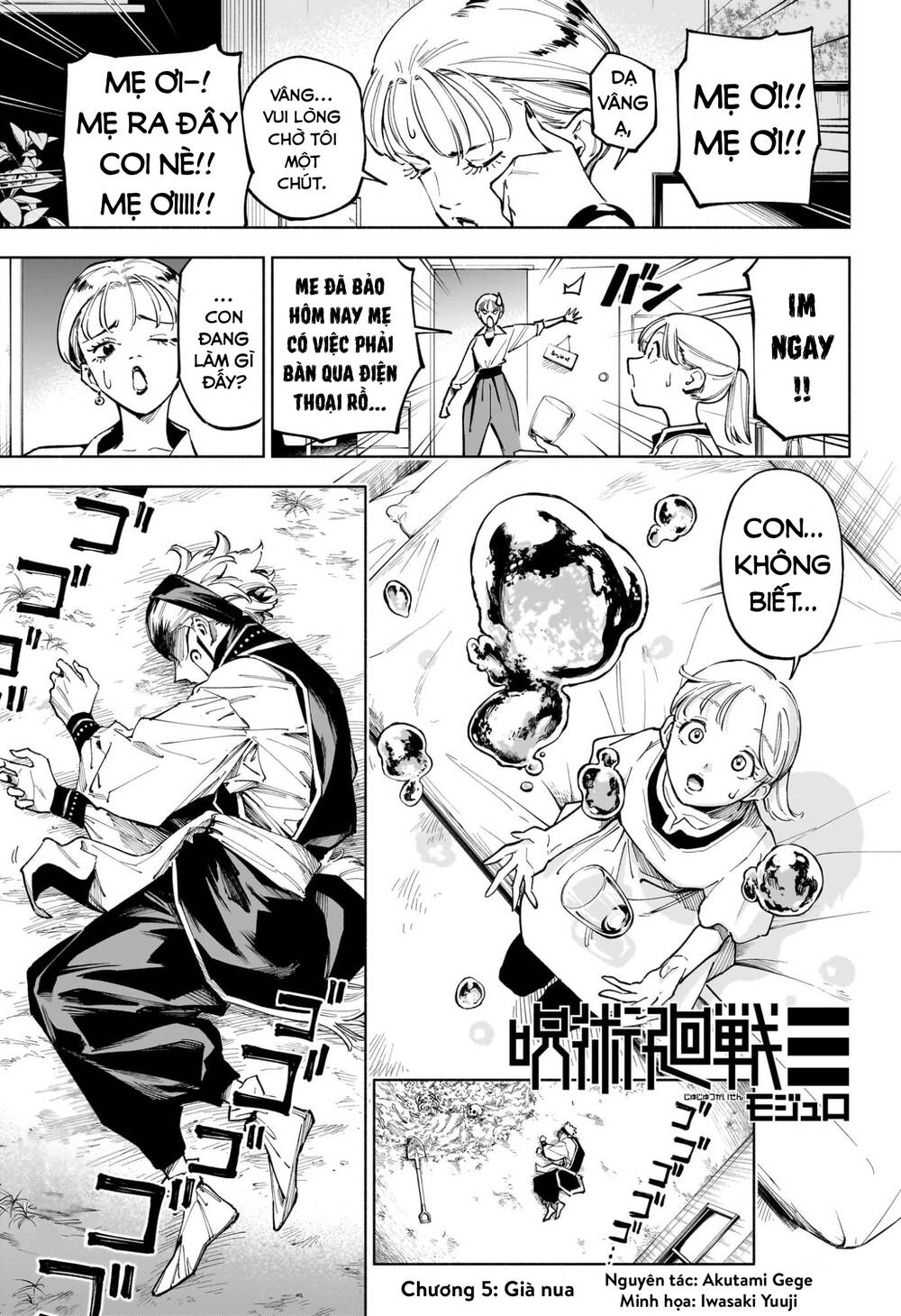 Jujutsu Kaisen Modulo Chap 5 - Next Chap 6