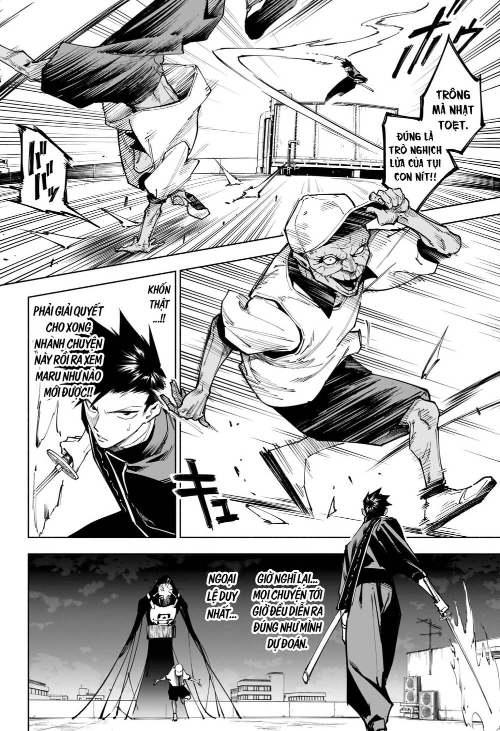 Jujutsu Kaisen Modulo Chap 5 - Next Chap 6