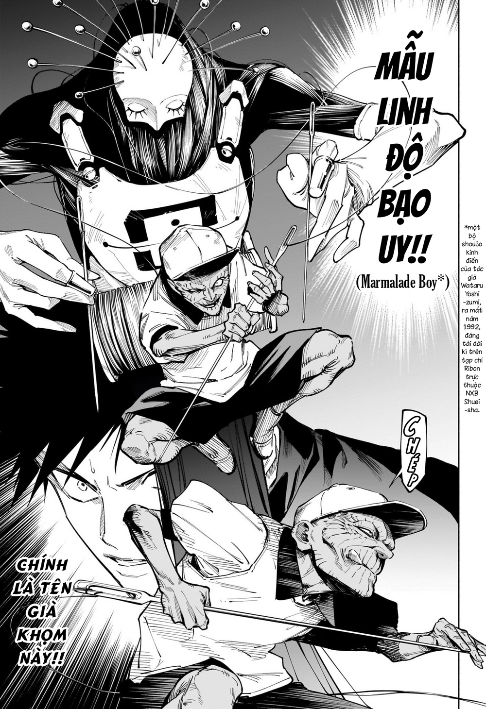 Jujutsu Kaisen Modulo Chap 5 - Next Chap 6