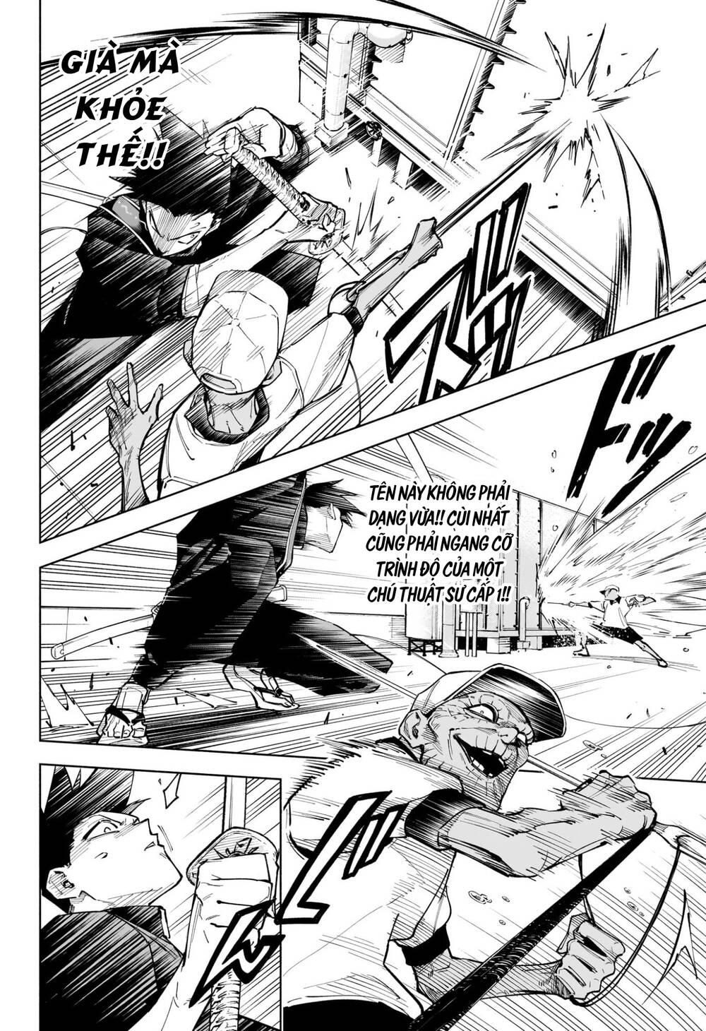 Jujutsu Kaisen Modulo Chap 5 - Next Chap 6