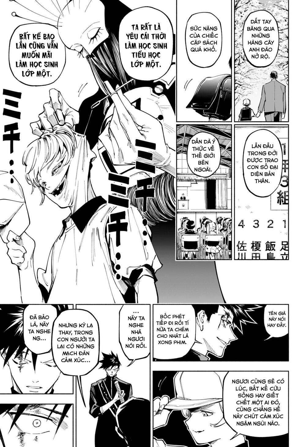 Jujutsu Kaisen Modulo Chap 5 - Next Chap 6