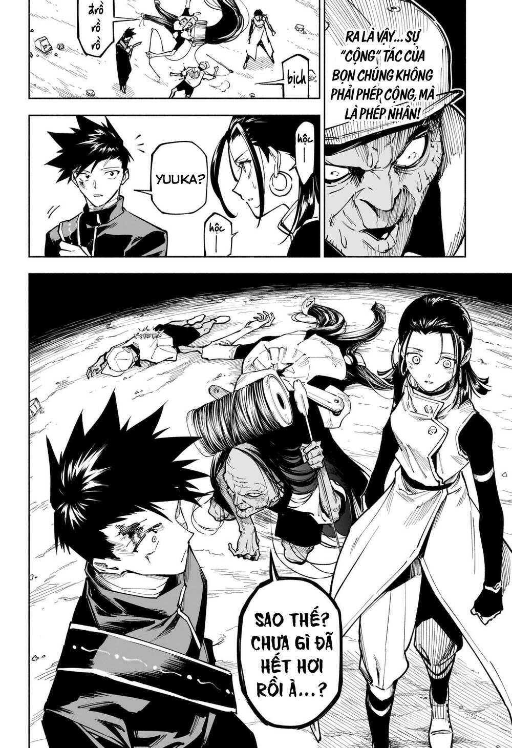 Jujutsu Kaisen Modulo Chap 5 - Next Chap 6