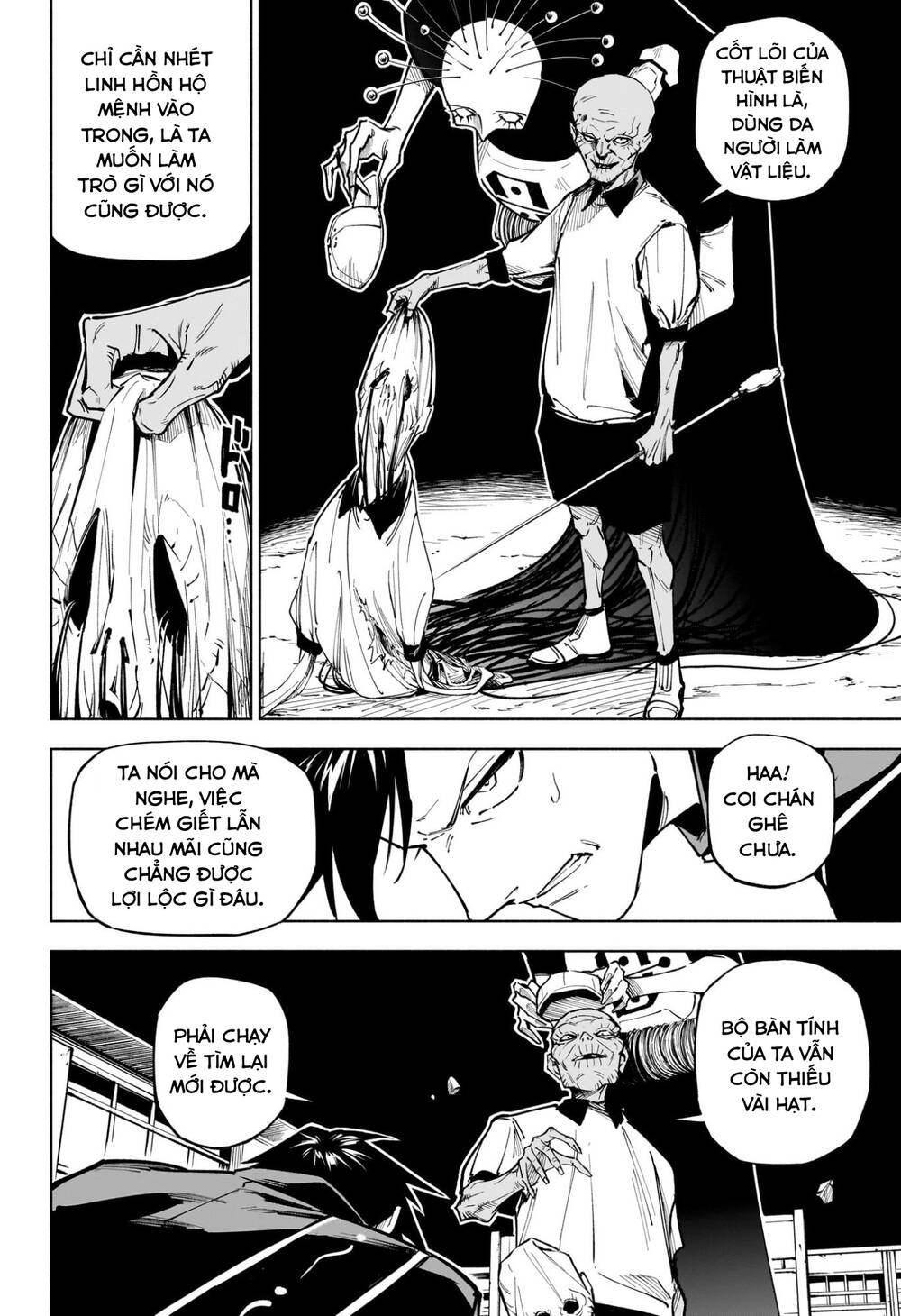 Jujutsu Kaisen Modulo Chap 5 - Next Chap 6