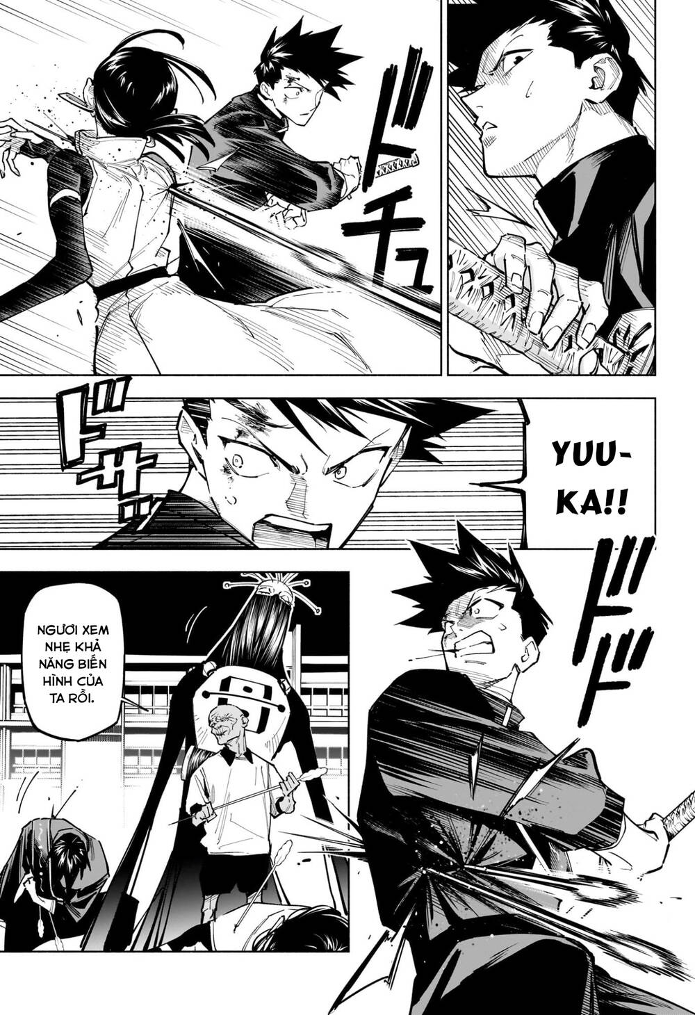 Jujutsu Kaisen Modulo Chap 5 - Next Chap 6