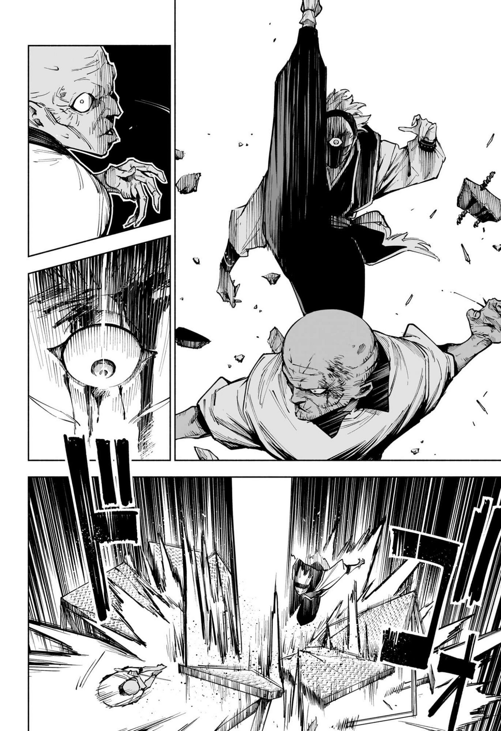 Jujutsu Kaisen Modulo Chap 6 - Next Chap 7