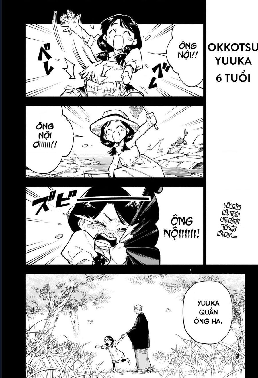 Jujutsu Kaisen Modulo Chap 1 - Next Chap 2