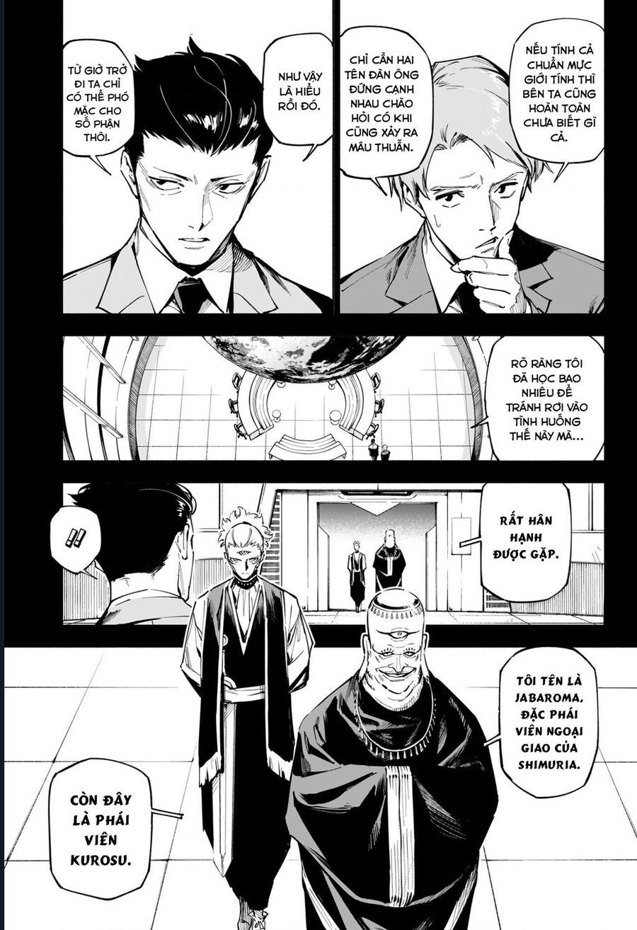 Jujutsu Kaisen Modulo Chap 2 - Next Chap 3
