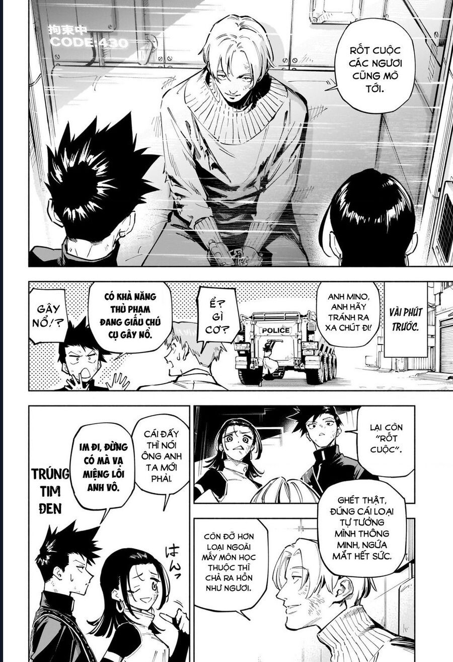 Jujutsu Kaisen Modulo Chap 2 - Next Chap 3