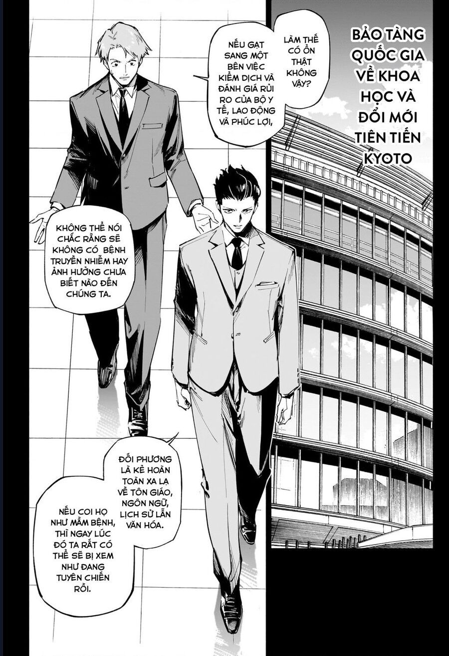 Jujutsu Kaisen Modulo Chap 2 - Next Chap 3