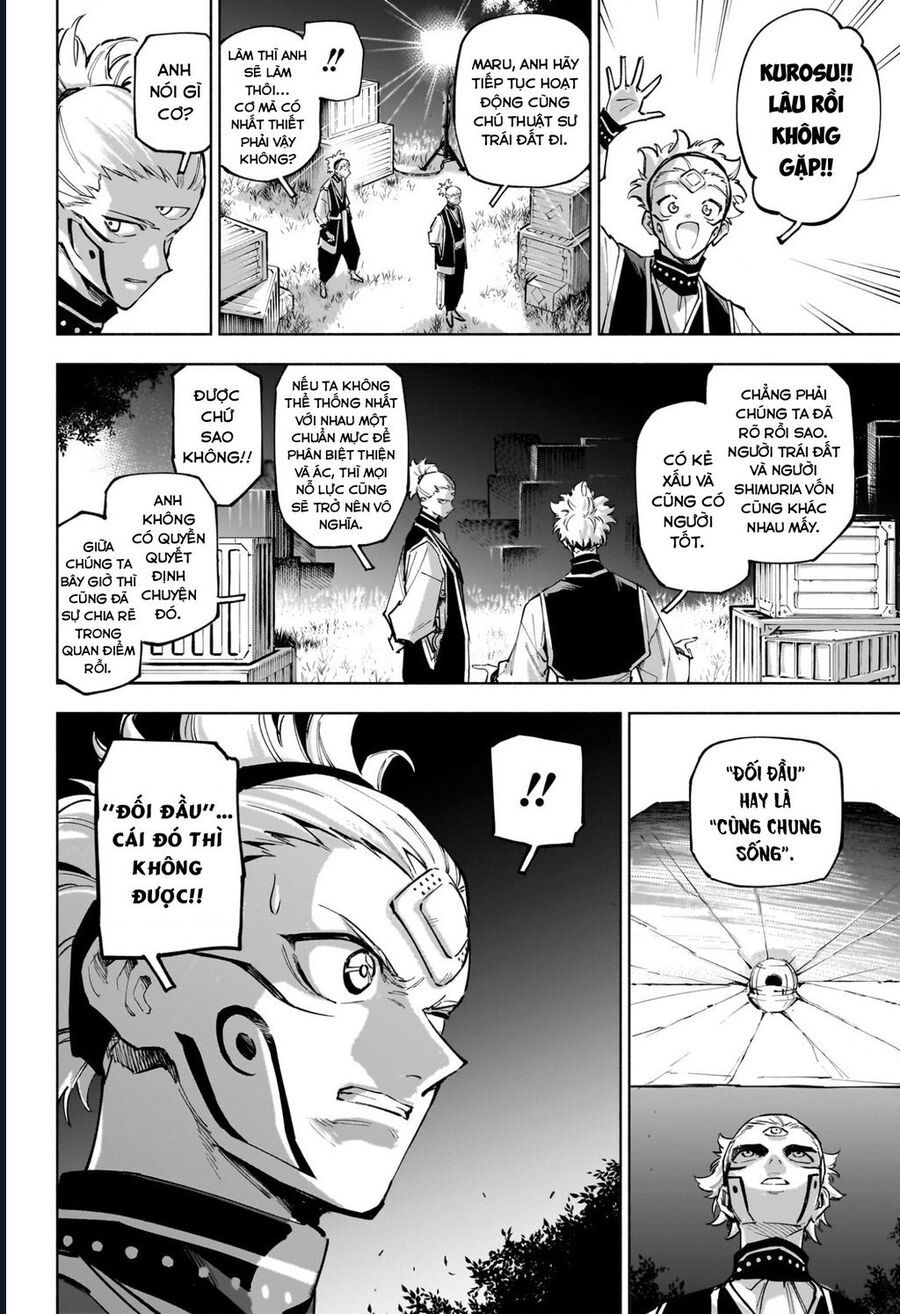 Jujutsu Kaisen Modulo Chap 2 - Next Chap 3