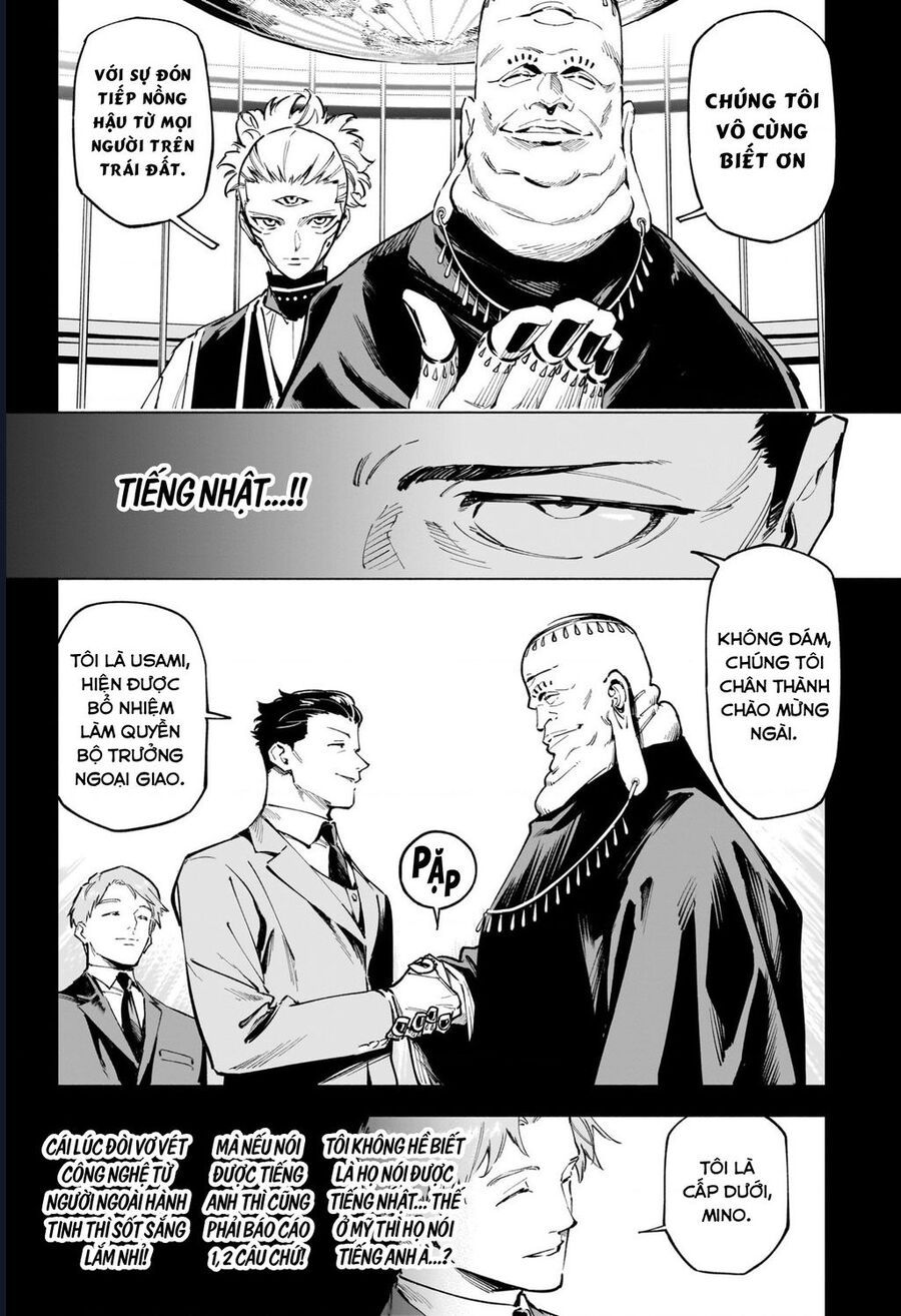 Jujutsu Kaisen Modulo Chap 2 - Next Chap 3