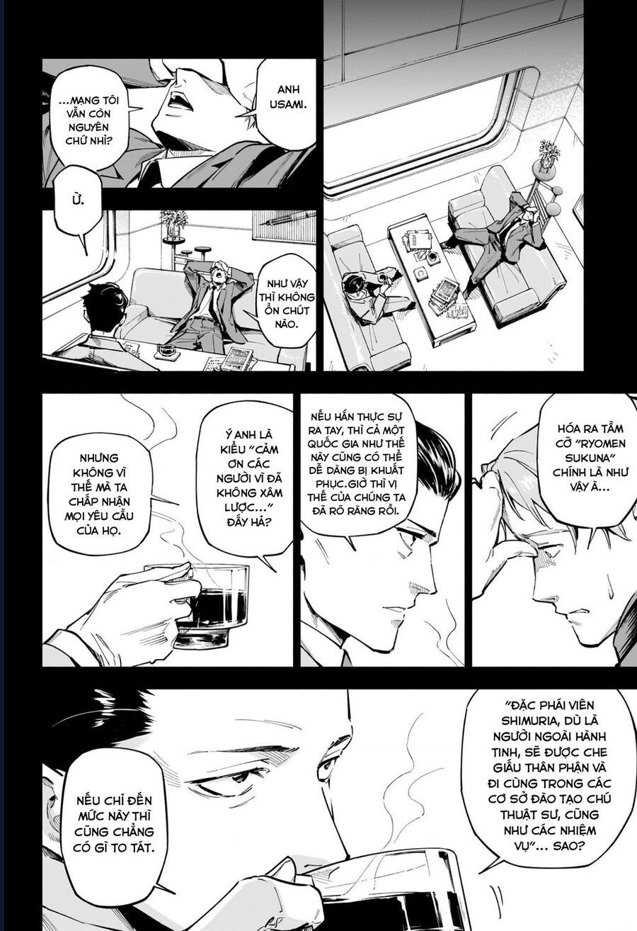 Jujutsu Kaisen Modulo Chap 2 - Next Chap 3