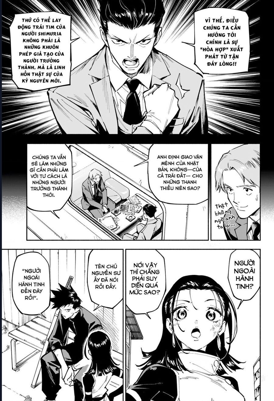 Jujutsu Kaisen Modulo Chap 2 - Next Chap 3