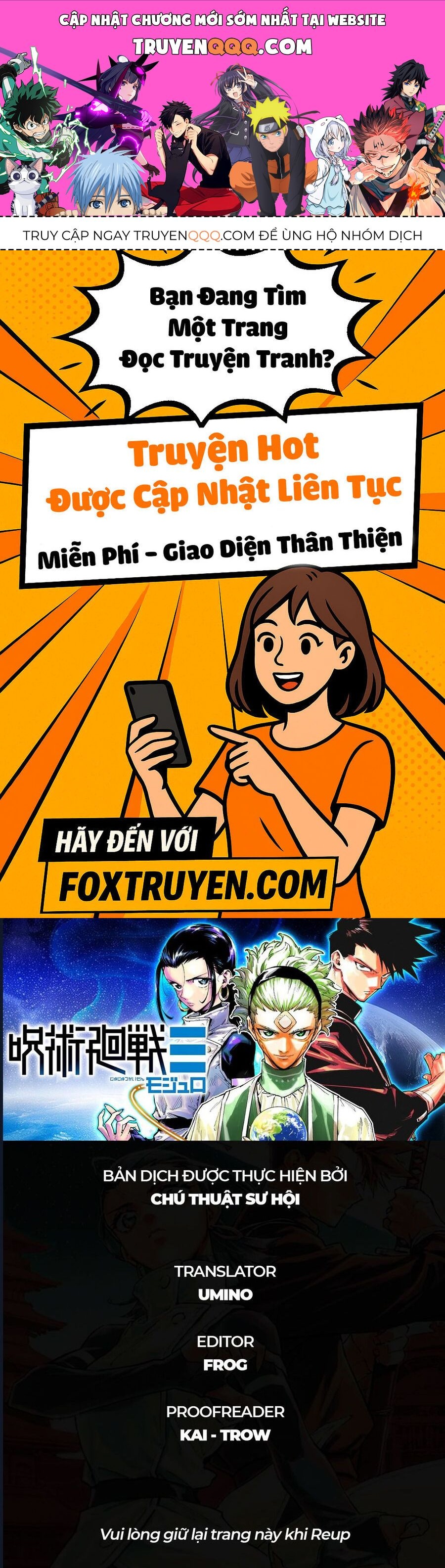 Jujutsu Kaisen Modulo Chap 3 - Next Chap 4