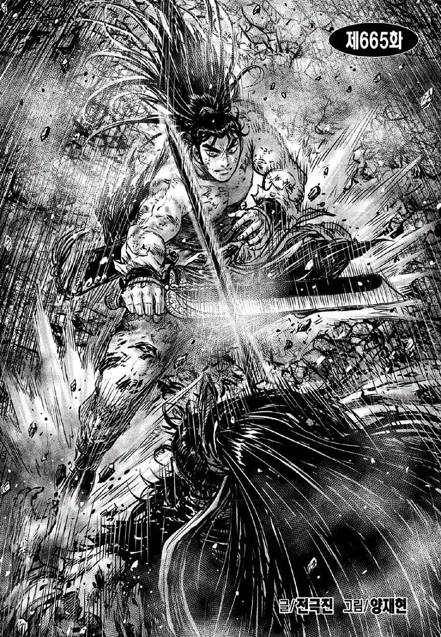 Hiệp Khách Giang Hồ Chap 665 - Next Chap 666