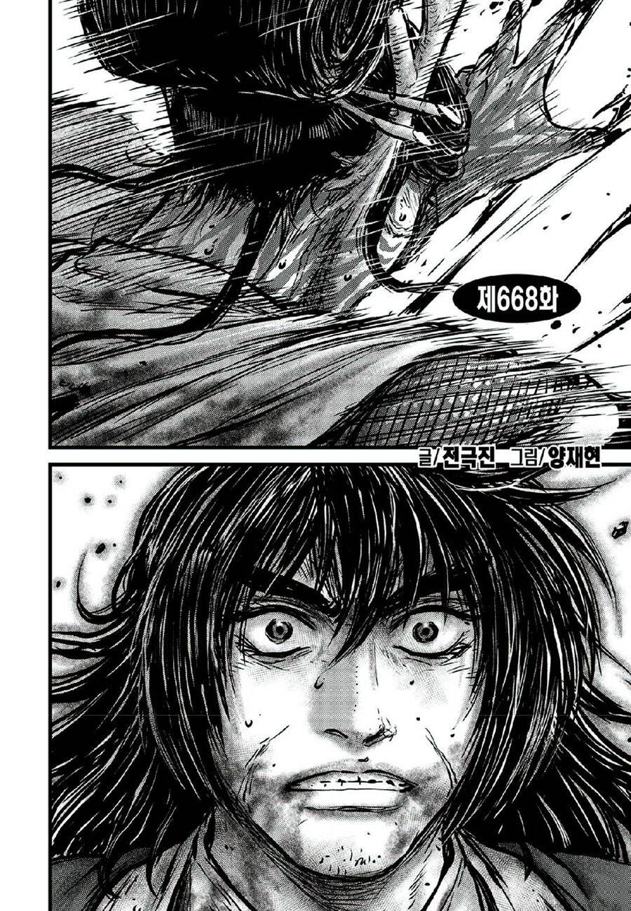 Hiệp Khách Giang Hồ Chap 668 - Next Chap 669