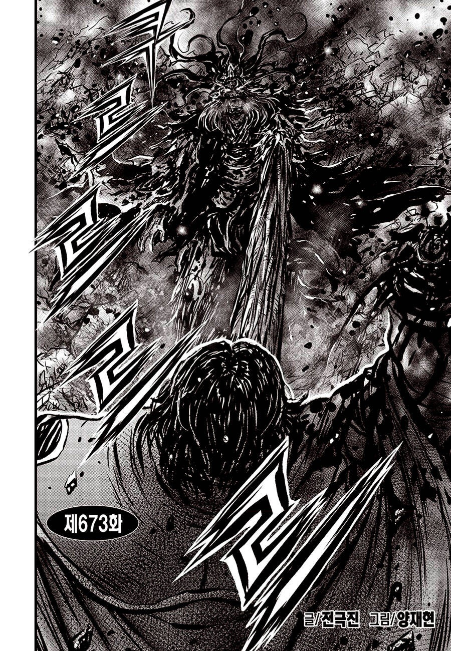 Hiệp Khách Giang Hồ Chap 673 - Next Chap 674