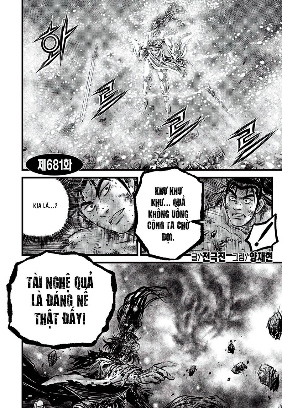 Hiệp Khách Giang Hồ Chap 681 - Next Chap 682