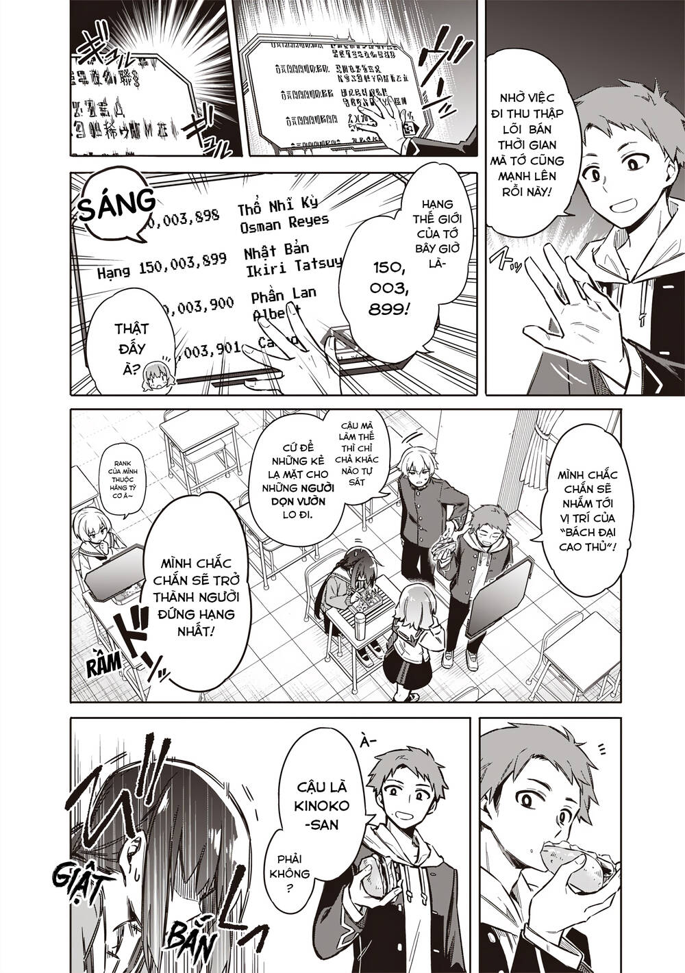 Tokyo Kinoko: Nữ Sinh Trung Học Mạnh Nhất Thế Giới Với Kĩ Năng Giao Tiếp Cực Tệ Chap 1 - Next Chap 2