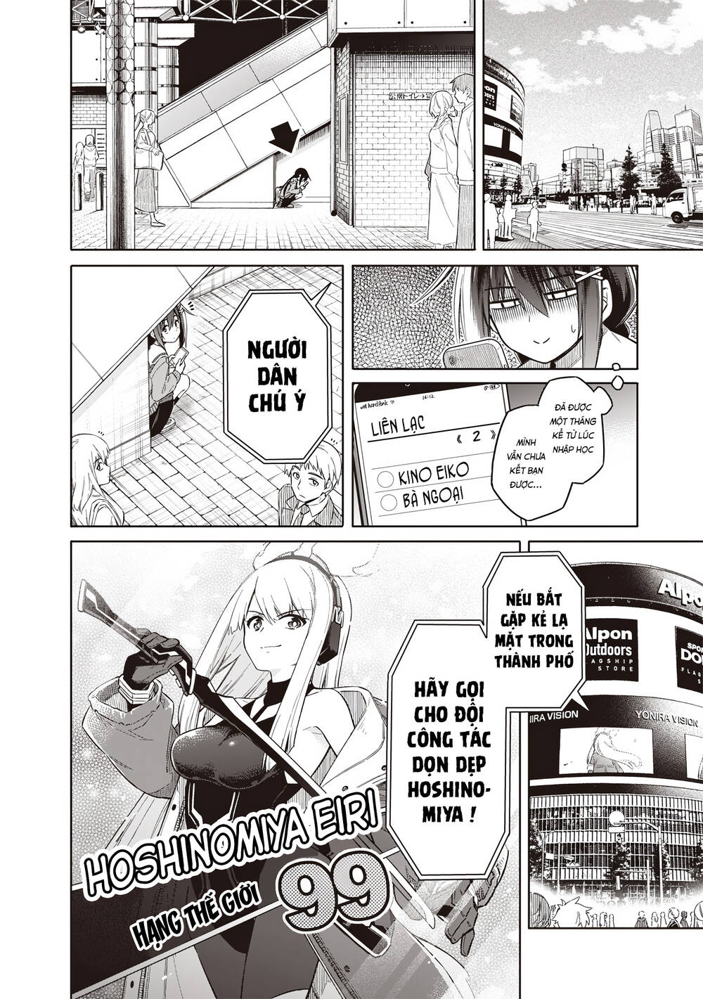 Tokyo Kinoko: Nữ Sinh Trung Học Mạnh Nhất Thế Giới Với Kĩ Năng Giao Tiếp Cực Tệ Chap 1 - Next Chap 2