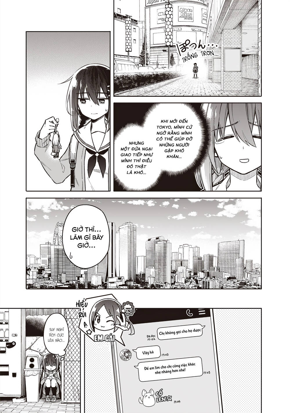 Tokyo Kinoko: Nữ Sinh Trung Học Mạnh Nhất Thế Giới Với Kĩ Năng Giao Tiếp Cực Tệ Chap 1 - Next Chap 2