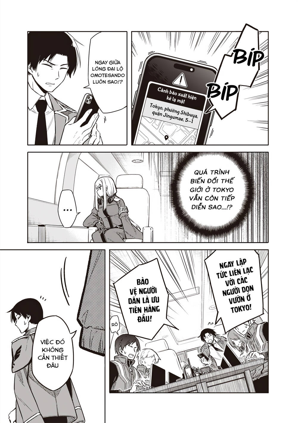 Tokyo Kinoko: Nữ Sinh Trung Học Mạnh Nhất Thế Giới Với Kĩ Năng Giao Tiếp Cực Tệ Chap 1 - Next Chap 2