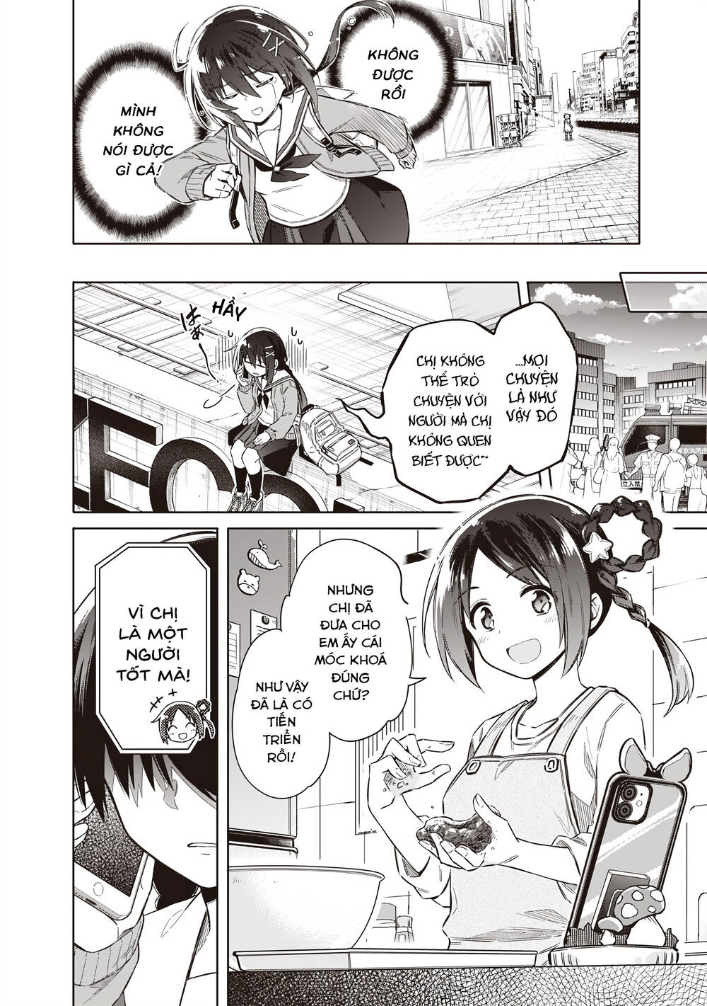 Tokyo Kinoko: Nữ Sinh Trung Học Mạnh Nhất Thế Giới Với Kĩ Năng Giao Tiếp Cực Tệ Chap 1 - Next Chap 2