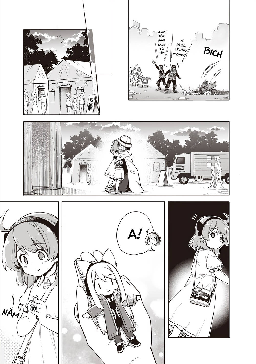 Tokyo Kinoko: Nữ Sinh Trung Học Mạnh Nhất Thế Giới Với Kĩ Năng Giao Tiếp Cực Tệ Chap 1 - Next Chap 2