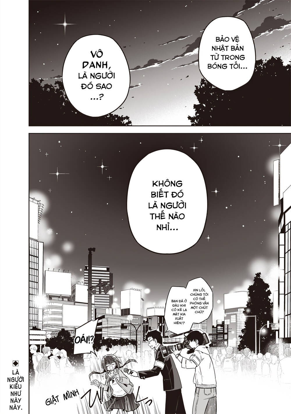 Tokyo Kinoko: Nữ Sinh Trung Học Mạnh Nhất Thế Giới Với Kĩ Năng Giao Tiếp Cực Tệ Chap 1 - Next Chap 2