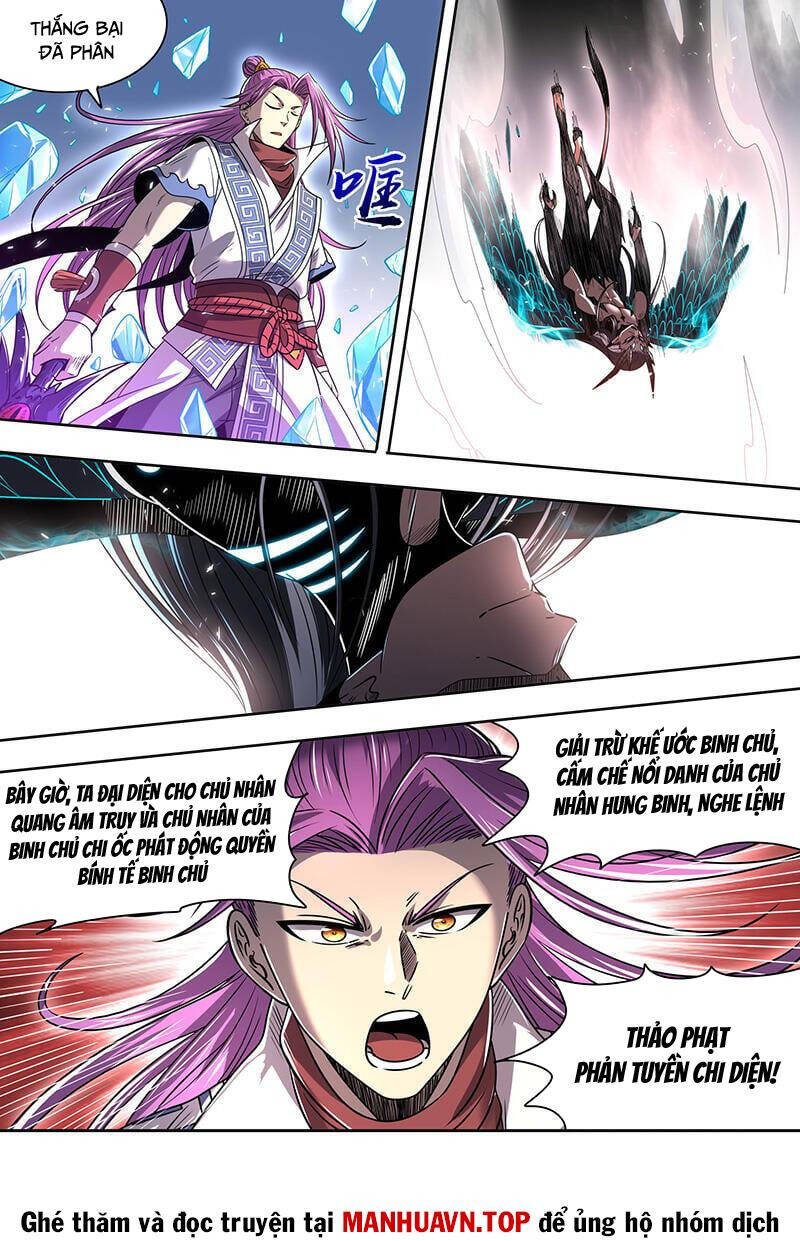 Ngự Linh Thế Giới Chap 832 - Next Chap 833
