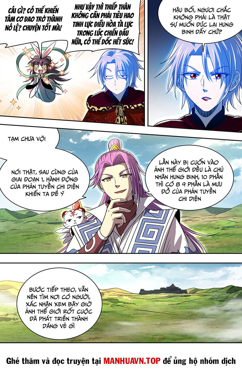 Ngự Linh Thế Giới Chap 793 - Next Chap 794