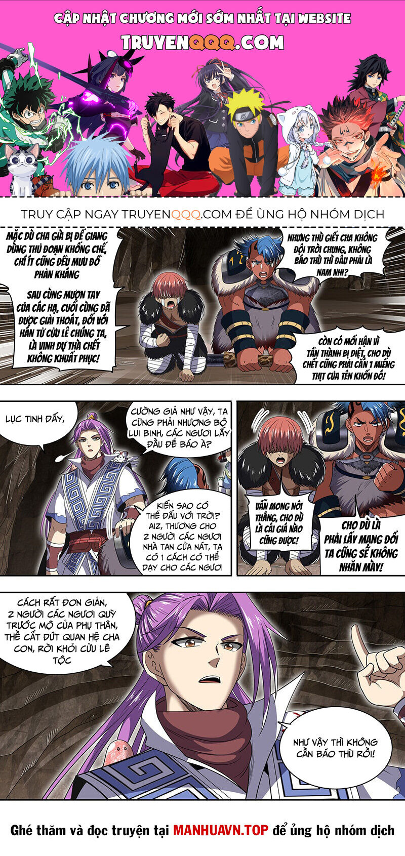Ngự Linh Thế Giới Chap 817 - Next Chap 818