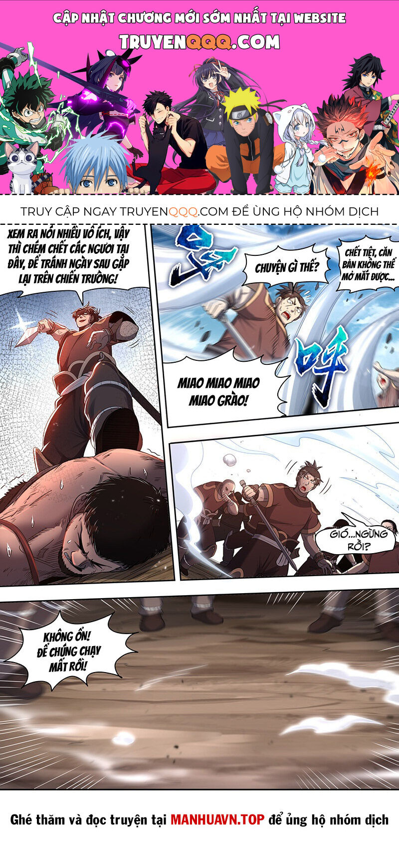 Ngự Linh Thế Giới Chap 818 - Next Chap 819
