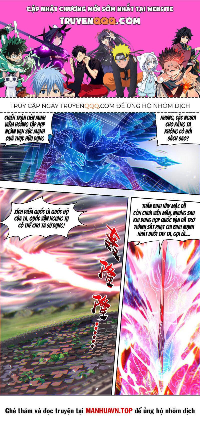 Ngự Linh Thế Giới Chap 825 - Next Chap 826