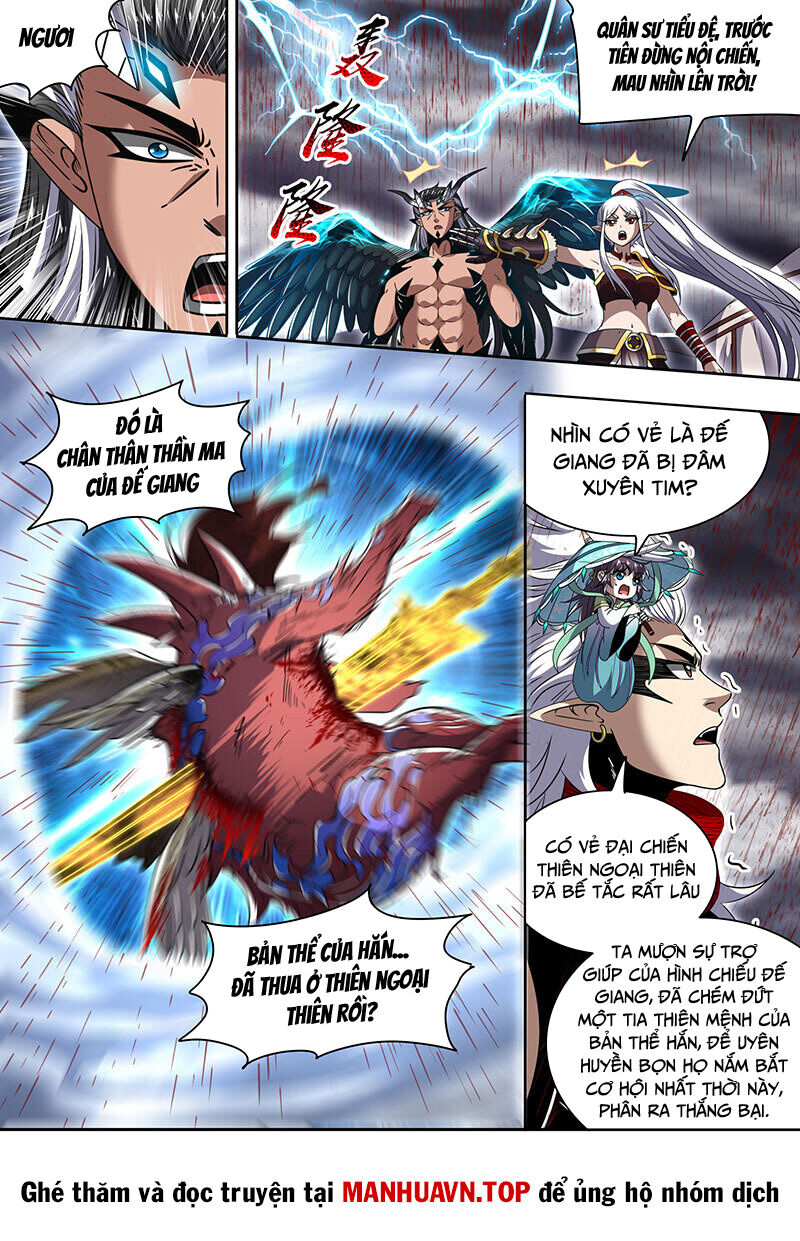 Ngự Linh Thế Giới Chap 825 - Next Chap 826